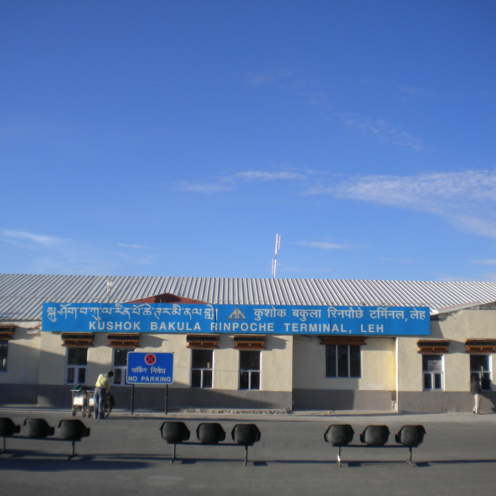 Image Gallery